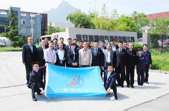 航空四站6.jpg 航空四站6.jpg