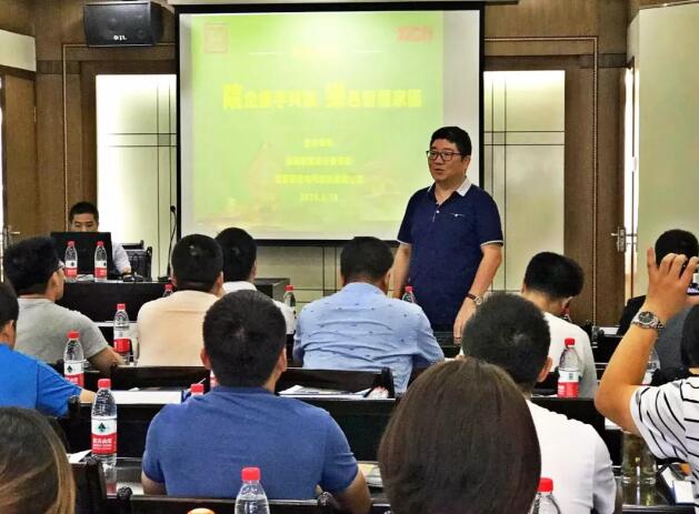 寶雞市建筑設(shè)計研究院院長雷武 寶雞市建筑設(shè)計研究院院長雷武