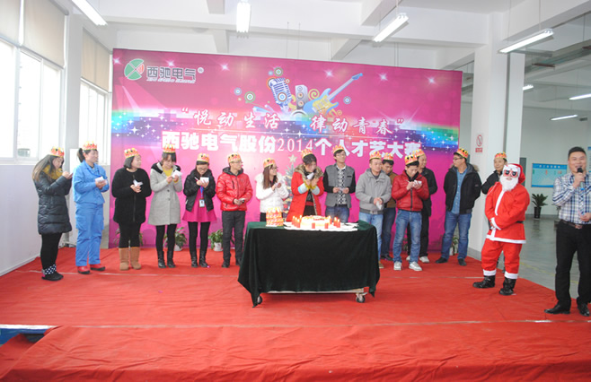 西馳個(gè)人才藝大賽盡顯西馳人風(fēng)采(圖3) 西馳個(gè)人才藝大賽盡顯西馳人風(fēng)采(圖3)