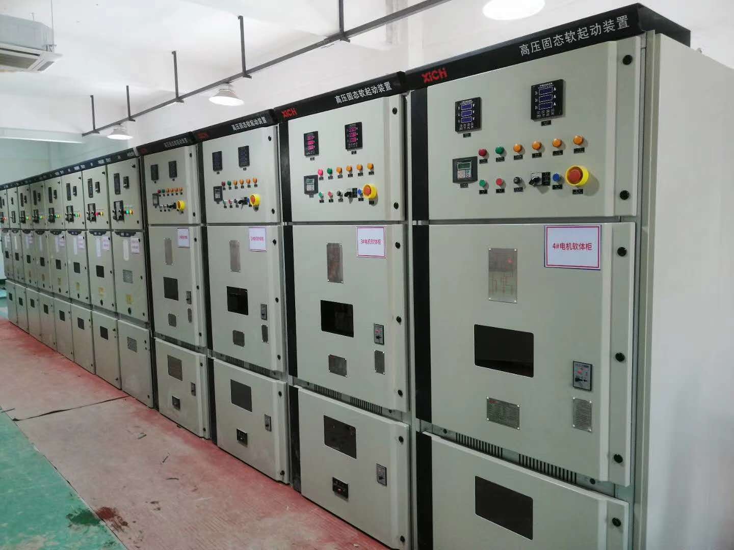 礦場、破碎機設備—高壓固態(tài)軟起動一體機(圖1)