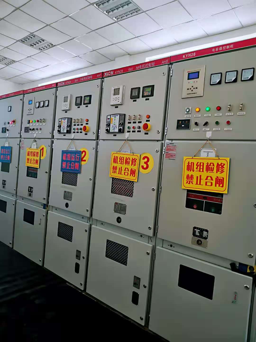 高營泵房應(yīng)用—高壓軟起動(dòng)裝置(圖1)