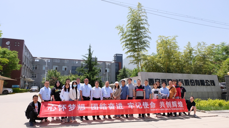 熱烈歡迎中國(guó)電建集團(tuán)西北院各位專(zhuān)家蒞臨考察指導(dǎo)工作(圖10)