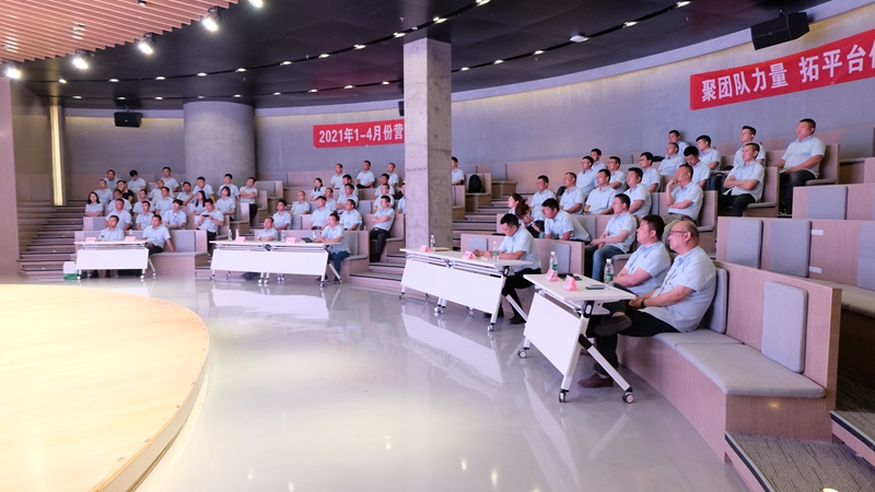 西馳電氣營(yíng)銷(xiāo)中心會(huì)議圓滿(mǎn)成功(圖18)