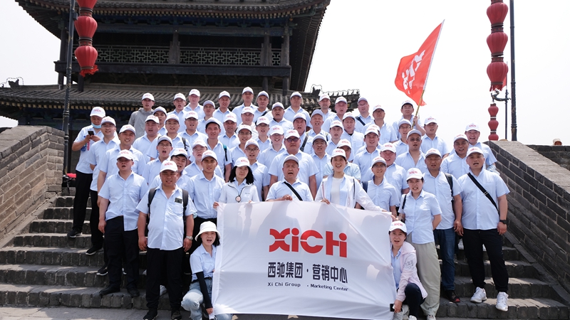 西馳電氣營(yíng)銷(xiāo)中心會(huì)議圓滿(mǎn)成功(圖33)