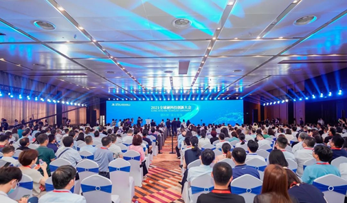 西馳電氣榮獲“2021西安高新區(qū)高成長硬科技企業(yè)—西安高新區(qū)小巨人企業(yè)”稱號(圖1) 西馳電氣榮獲“2021西安高新區(qū)高成長硬科技企業(yè)—西安高新區(qū)小巨人企業(yè)”稱號(圖1)