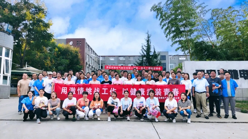 有“趣”夠“味”，我們一起來嗨......(圖14)