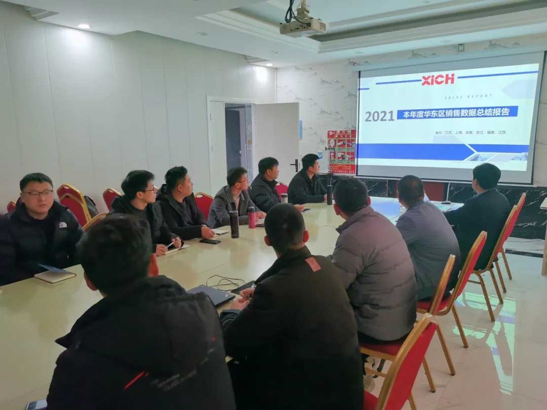西馳電氣2021年終華東區(qū)營(yíng)銷會(huì)議在皖召開(圖4) 西馳電氣2021年終華東區(qū)營(yíng)銷會(huì)議在皖召開(圖4)