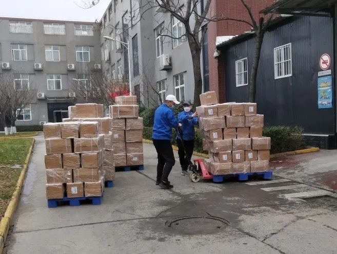 疫情防控期間致廣大客戶的一封信(圖4) 疫情防控期間致廣大客戶的一封信(圖4)