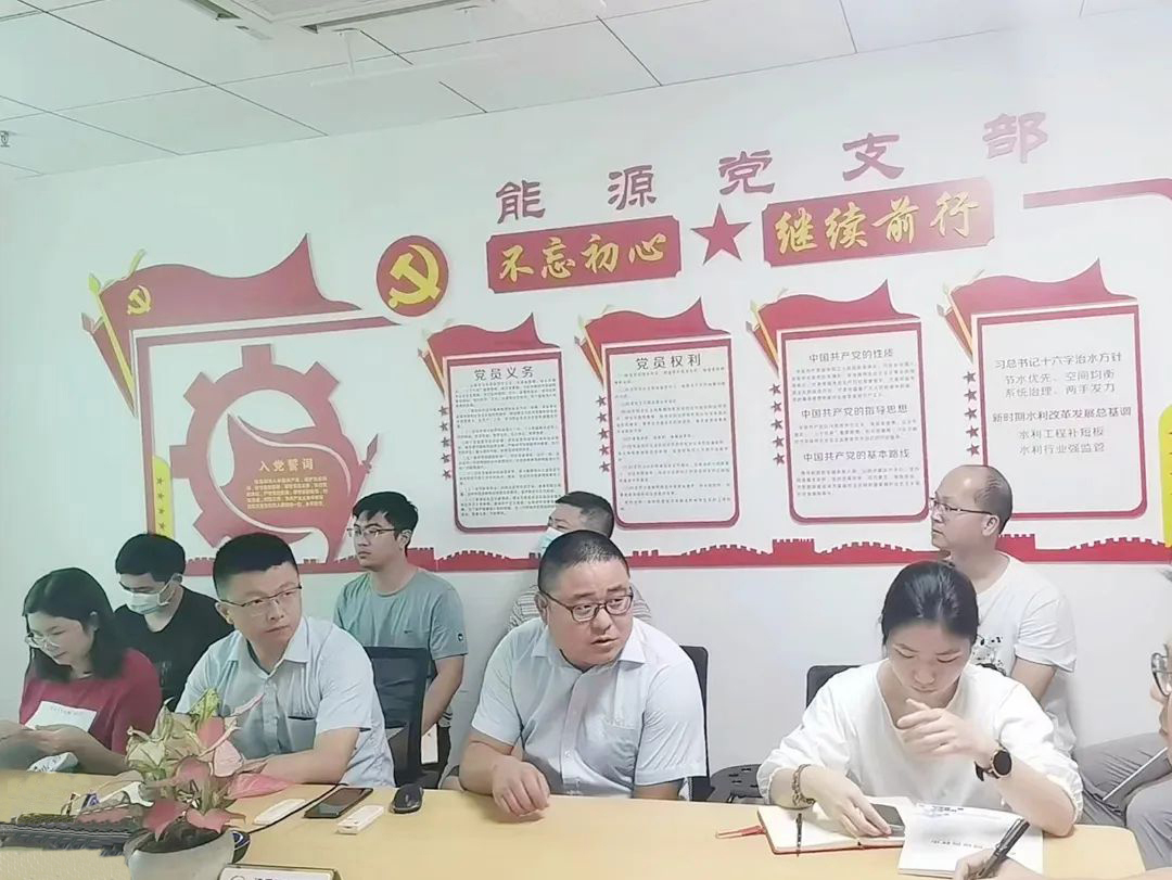 西馳電氣走進(jìn)水利水電設(shè)計(jì)院開展技術(shù)交流(圖2) 西馳電氣走進(jìn)水利水電設(shè)計(jì)院開展技術(shù)交流(圖2)