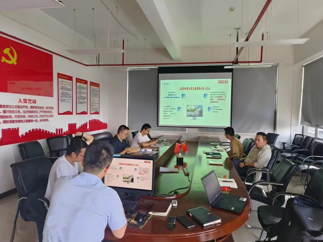西馳電氣走進(jìn)水利水電設(shè)計(jì)院開展技術(shù)交流(圖4) 西馳電氣走進(jìn)水利水電設(shè)計(jì)院開展技術(shù)交流(圖4)