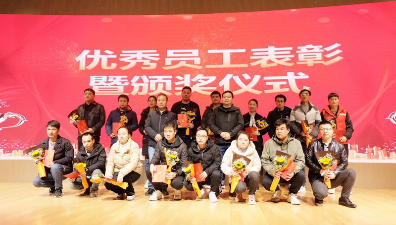 超燃！熱烈慶祝2022“專精·聚心·同行”主題年會圓滿成功(圖5)