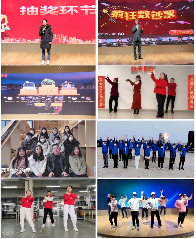 超燃！熱烈慶祝2022“專精·聚心·同行”主題年會圓滿成功(圖12)