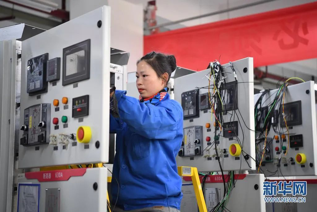 振奮！新華社、西安電視臺(tái)相繼關(guān)注西馳電氣(圖1)