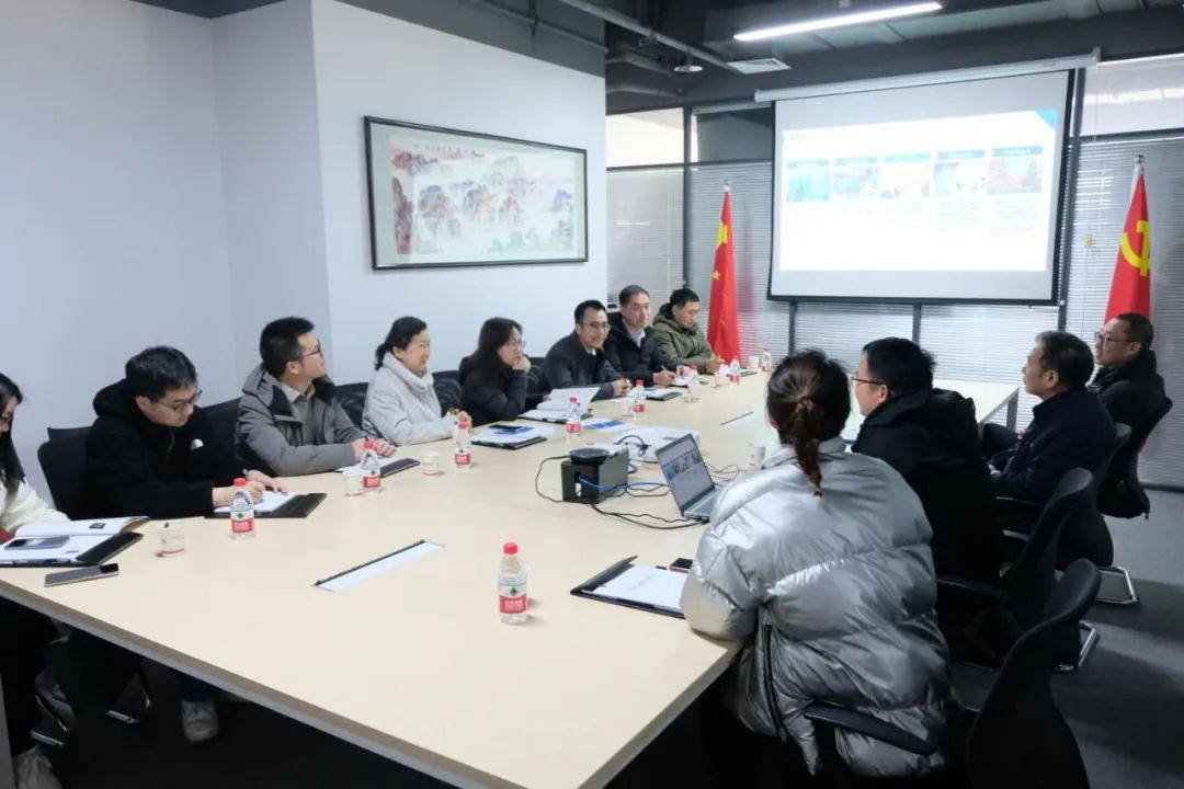 中山大學胡瑩教授一行來我司調研交流(圖1)