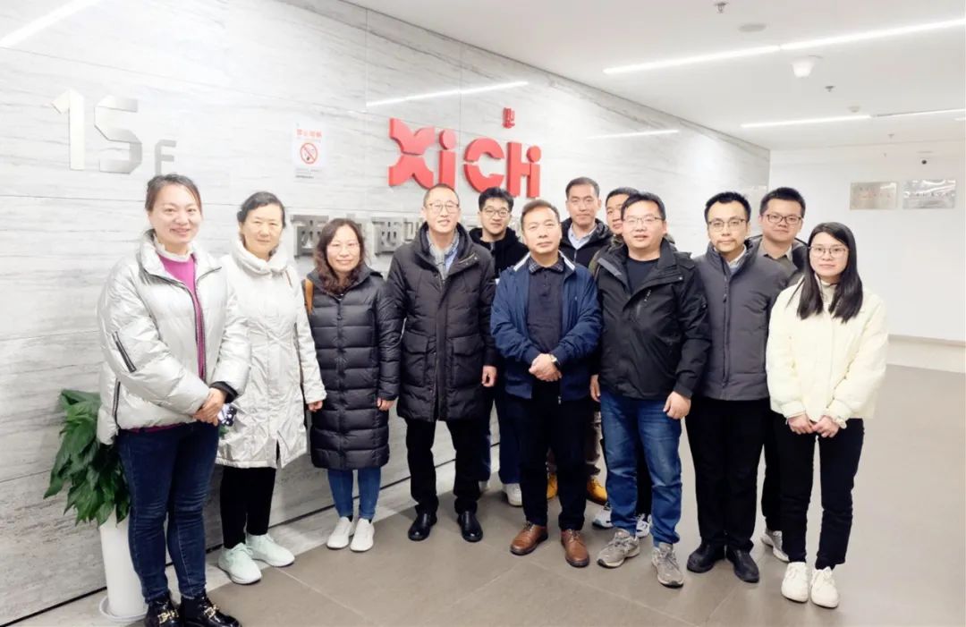 中山大學胡瑩教授一行來我司調研交流(圖6)